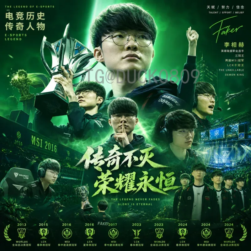 完整2026美加墨世界杯阿根廷队：卫冕之路的阵容与前景深度解析